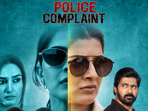 Police Complaint