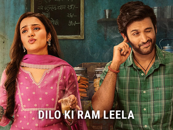 Dilo Ki Ram Leela