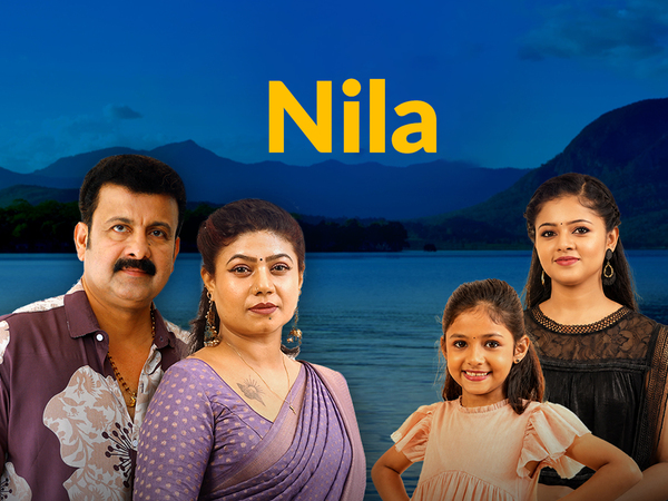 Nila