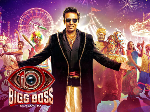 Bigg Boss Tamil