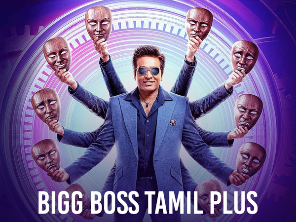 Bigg Boss Tamil Plus