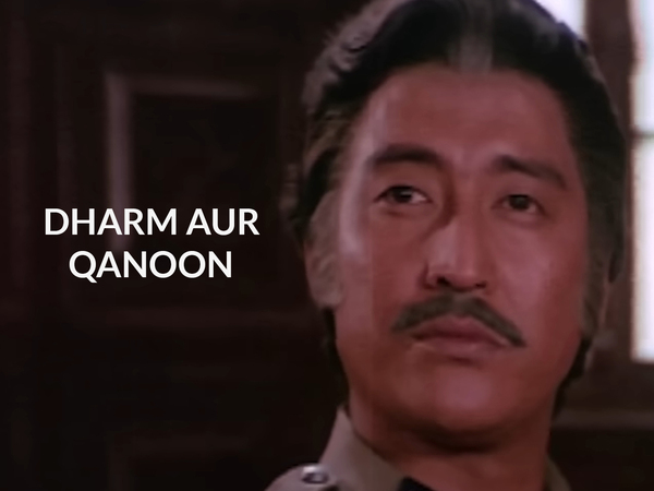Dharm Aur Qanoon