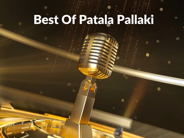 Best Of Patala Pallaki