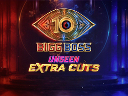 Bigg Boss Unseen Extra Cuts