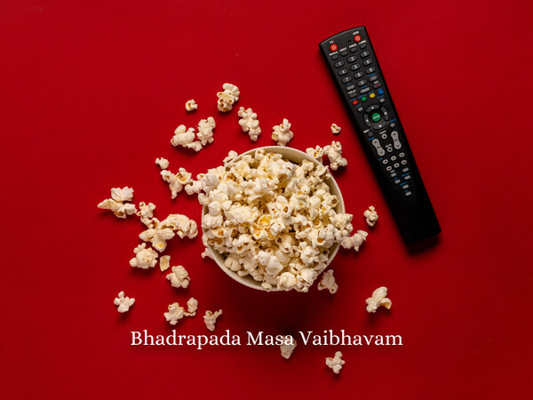 Bhadrapada Masa Vaibhavam