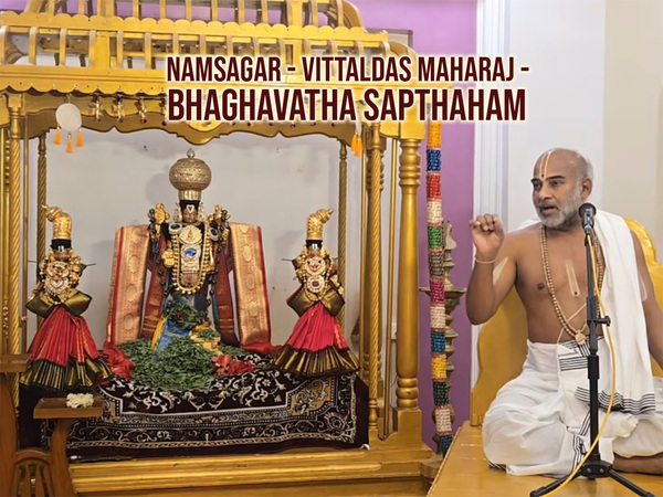 Namsagar - Vittaldas Maharaj - Bhaghavatha sapthaham