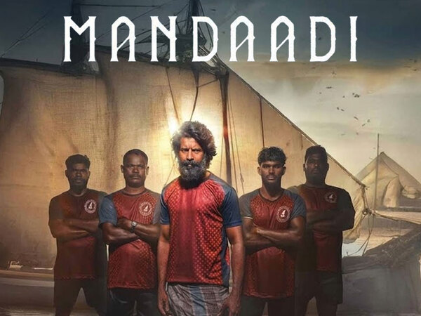 Mandaadi Movie