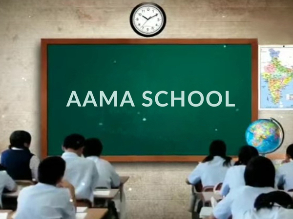 Aama School