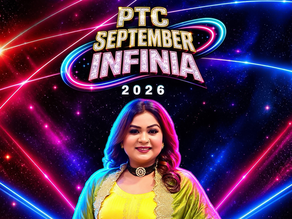 PTC September Infinia 2026