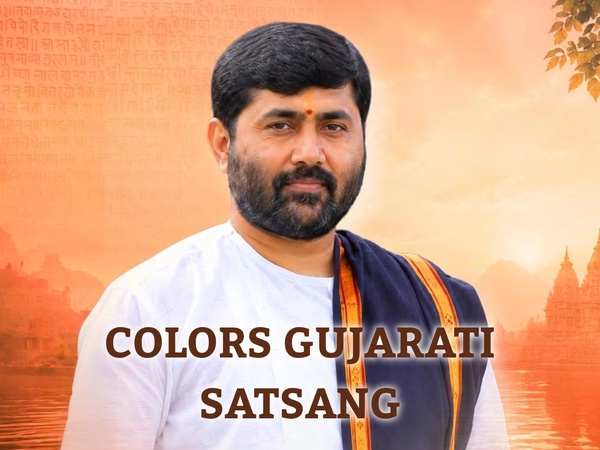 Colors Gujarati Satsang