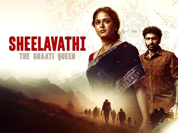Sheelavathi - The Ghaati Queen