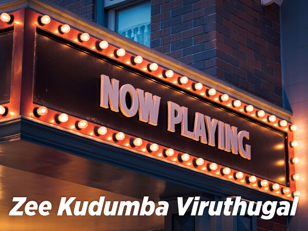 Zee Kudumba Viruthugal
