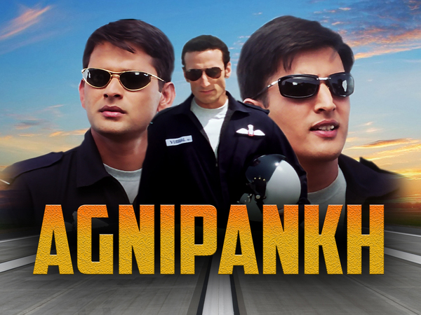 Agni Pankh