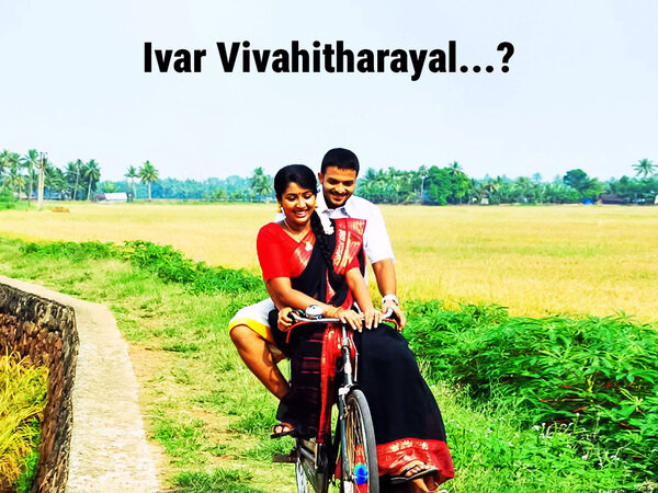 Ivar Vivahitharayal...?