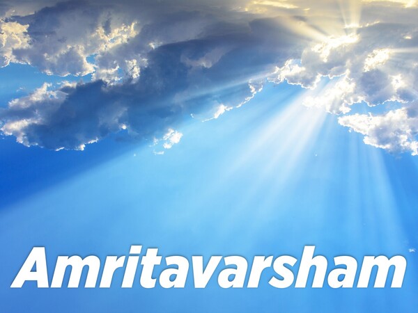 Amritavarsham