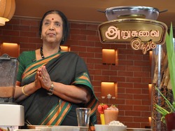 Arusuvai Neram