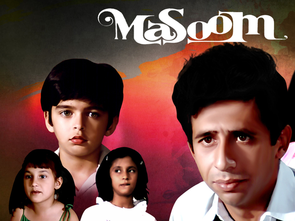 Masoom