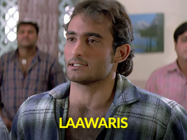 Laawaris