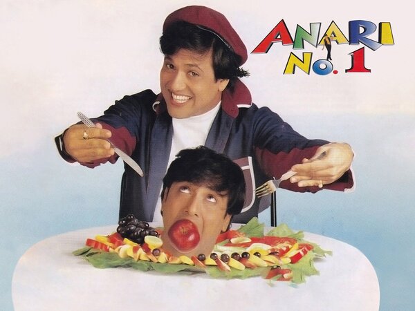 Anari No. 1