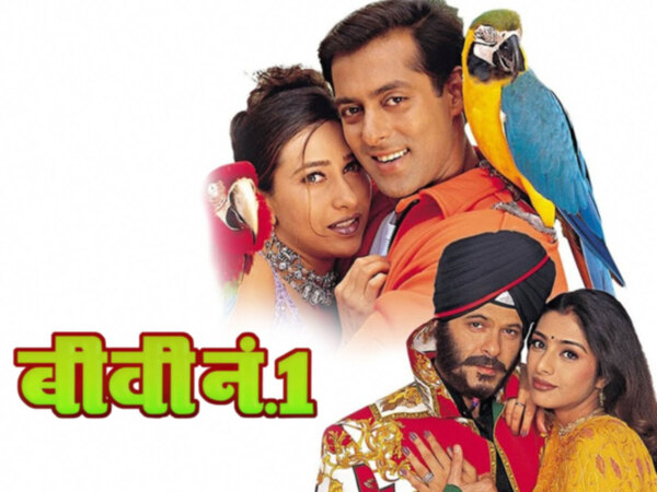Biwi No. 1