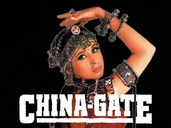 China Gate