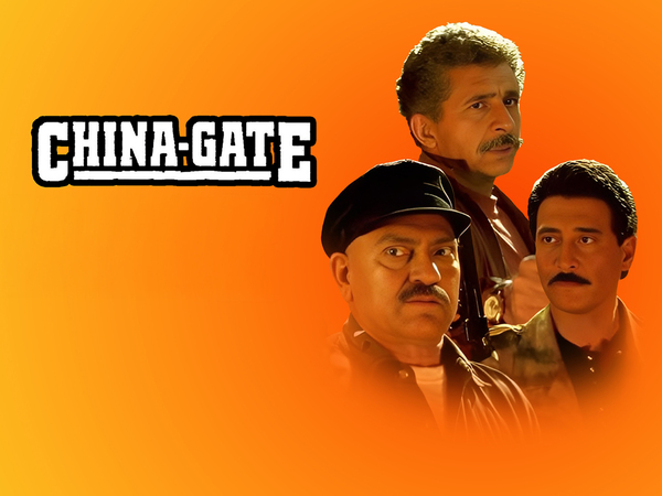 China Gate