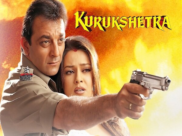Kurukshetra