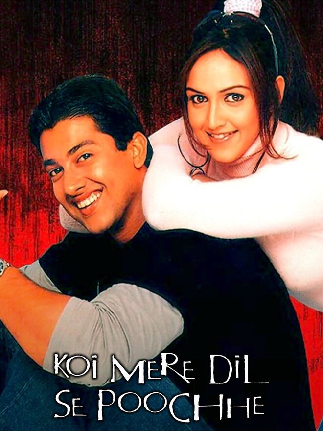 Koi Mere Dil Se Poochhe