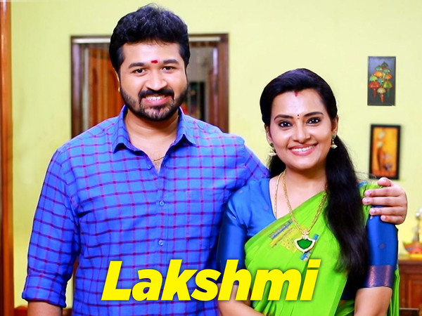 Lakshmi