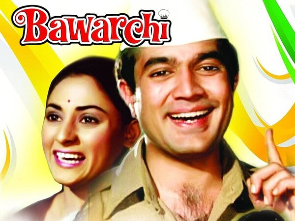Bawarchi