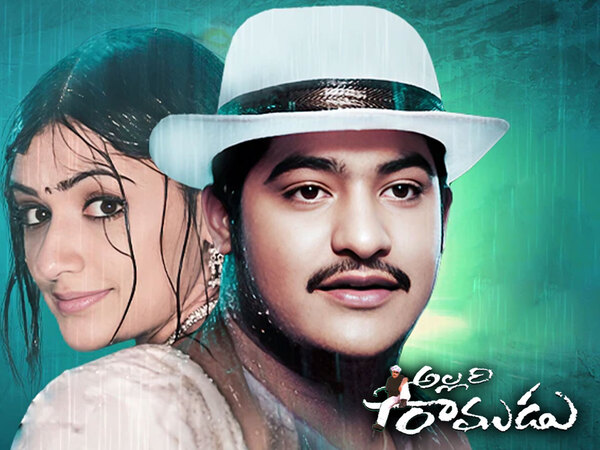 Allari Ramudu