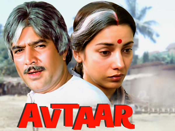 Avtaar