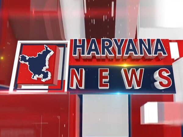 Haryana News