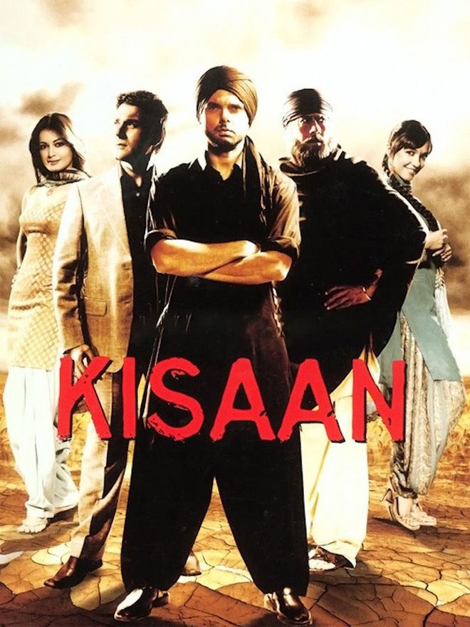 Kissan