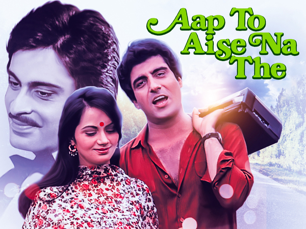 Aap To Aise Na The