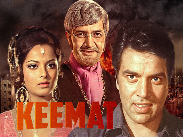 Keemat