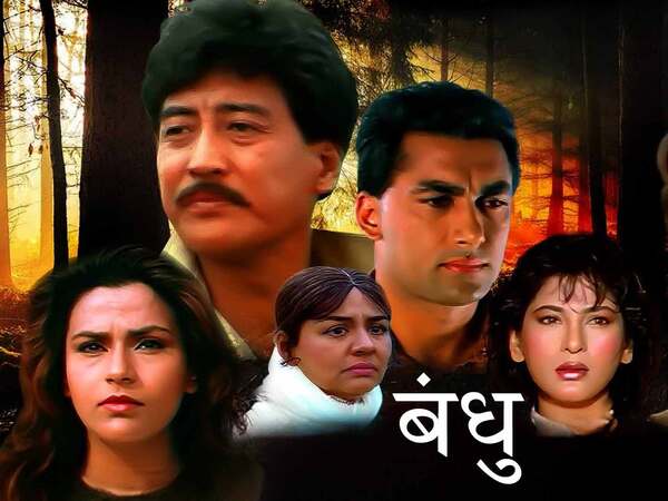 Bandhu