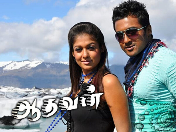 Aadhavan
