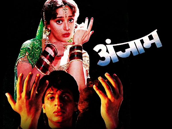 Anjaam