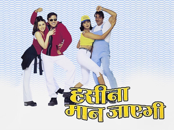 Haseena Maan Jaayegi