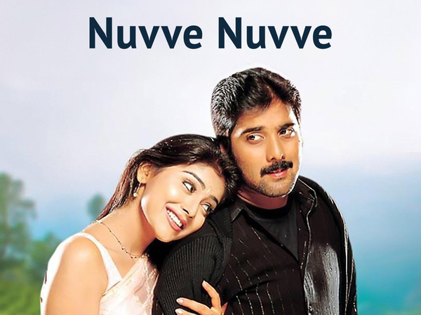 Nuvve Nuvve