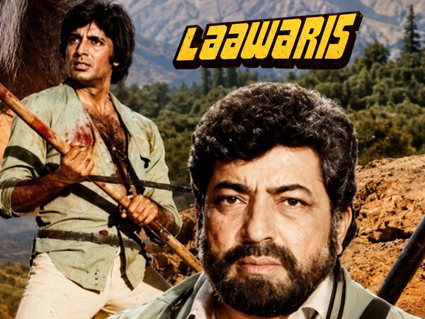 Laawaris