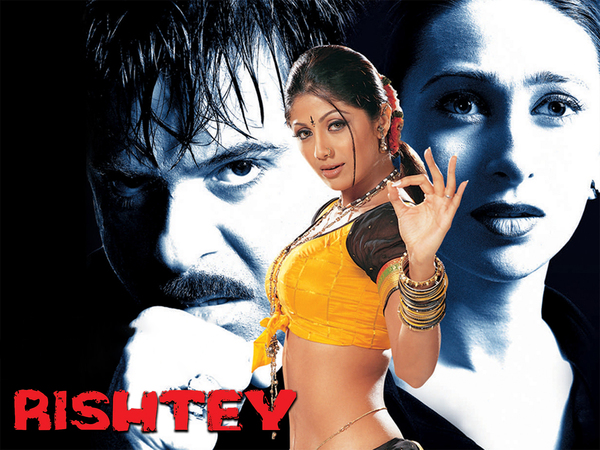 Rishtey