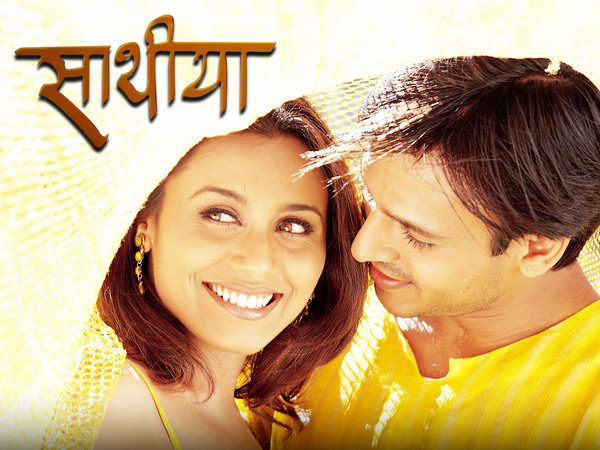 Saathiya
