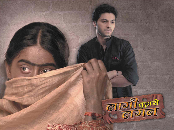 Laagi Tujhse Lagan