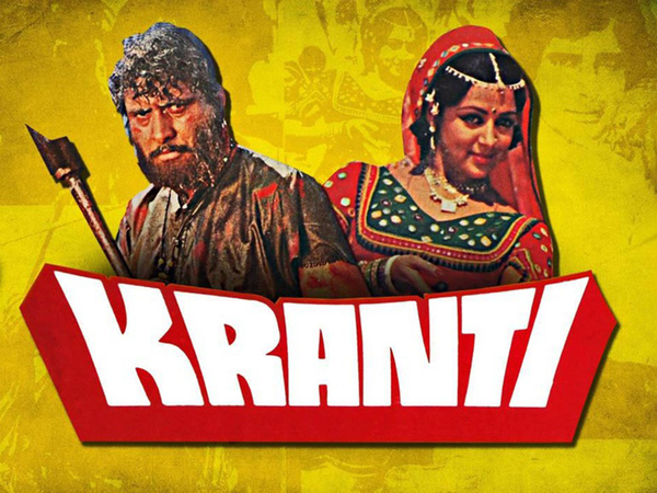 Kranti