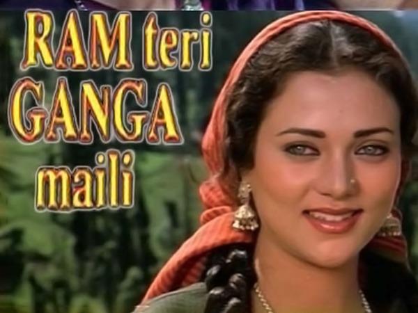 Ram Teri Ganga Maili