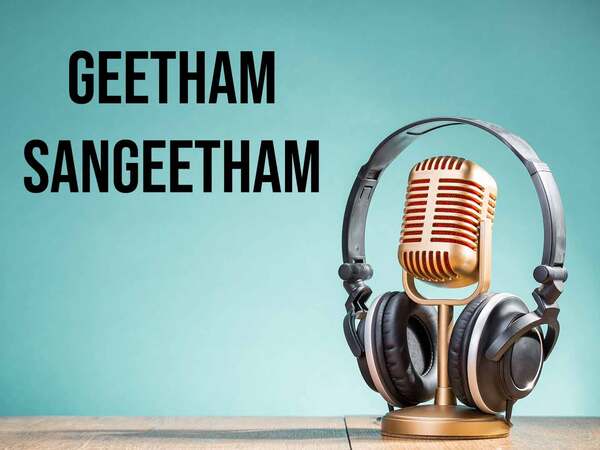 Geetham Sangeetham