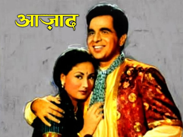 Azaad