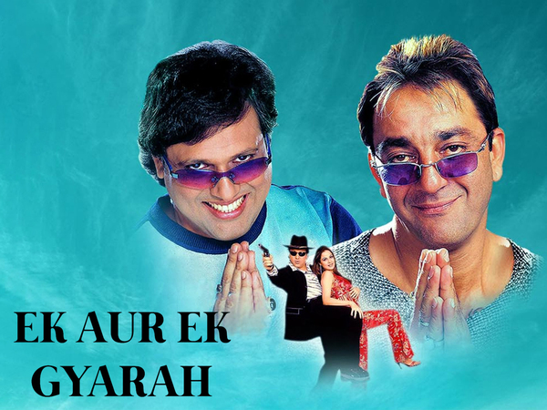 Ek Aur Ek Gyarah